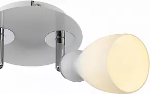 Спот Arte Lamp Bulbo A4037AP-2WH