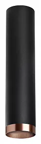 Накладной светильник Lightstar Rullo R497430