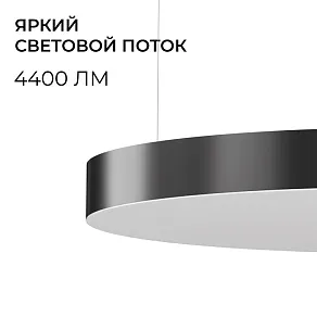 Подвесной светильник Apeyron Electrics OLA R30-089