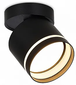 Накладной светильник Donel DN02 DN02013R1B