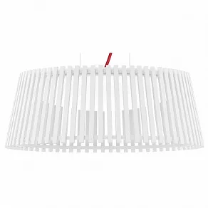 Подвесной светильник Eglo Roverato 94016