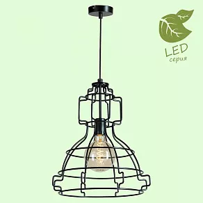 Подвесной светильник Lussole Madison GRLSP-9528