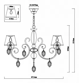 Подвесная люстра Rivoli Molto P6 AB Б0038390