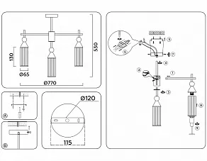 Люстра на штанге Ambrella Light LH LH55258