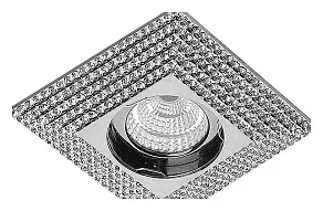 Встраиваемый светильник Azzardo Piramide XL AZ1612