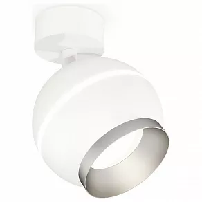 Спот Ambrella XM XM1101003