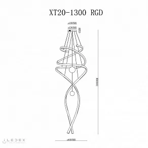 Подвесной светильник iLedex Axis XT20-1300 RGD