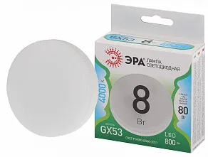 Лампа светодиодная Эра Green Line GX53 8Вт 4000K LED GX-8W-840-GX53 GL
