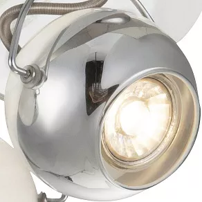 Спот Globo Charley 57883-3