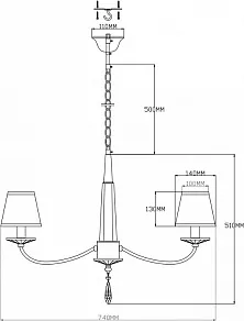 Подвесная люстра Moderli Inna V2662-8P
