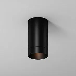 Накладной светильник Maytoni Luxe O500CL-L5B3K