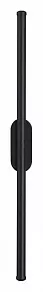 Бра Lumion Brielle 5609/10WL