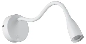 Бра Eglo OLIVANDINO 901819