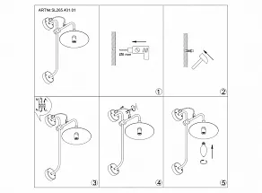 Бра ST-Luce Scarno SL265.401.01