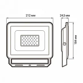 Настенно-потолочный прожектор Jazzway  СДО-10 70w 6500K GR IP65