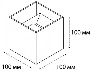 Накладной светильник Italline IT01-A310 IT01-A310 black