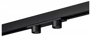 Накладной светильник Lumker SY-LINK 00-00013668