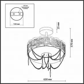 Светильник на штанге Odeon Light Sinti 2243/9C