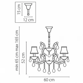 Подвесная люстра Osgona Princia 726061
