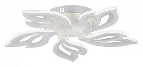 Потолочная люстра Vitaluce V2520 V2520-0/5PL