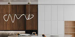 Светильник на штанге LIGHTERA Nyasa LE117L-80GA WIFI