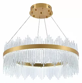Подвесной светильник Natali Kovaltseva Smart Нимбы LED LAMPS 81262