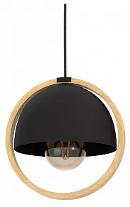 Подвесной светильник Eglo Callow 43755