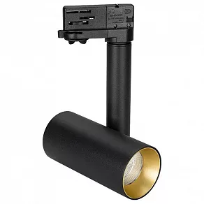 Светильник на штанге Arlight Sp-Polo 027496