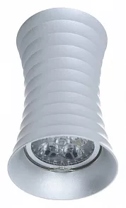 Накладной светильник LUMINA DECO Corbi LDC 8052-A SL