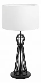 Настольная лампа декоративная Eglo Valseno 93989