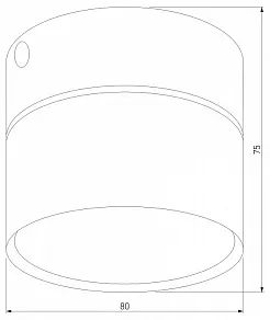 Накладной светильник TK Lighting Space 3398 Space Black