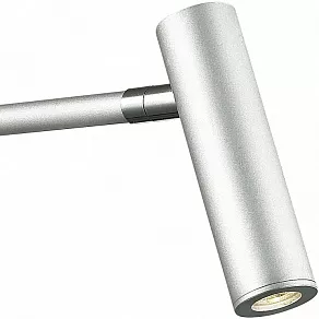 Бра Favourite Murum 1962-1W