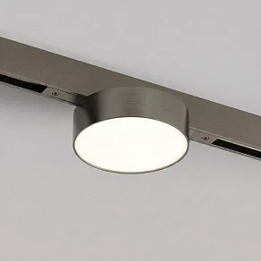 Накладной светильник Denkirs SHINE PRIME FLOW DK4762-DN