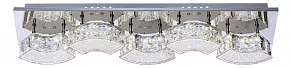 Накладной светильник Globo Silurus 49220-15W