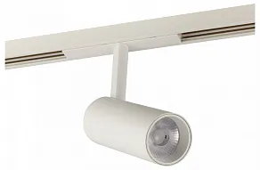 Светильник на штанге AM-Group  MAGNET AM429 CX-B11-10W-4000K WH