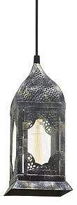Подвесной светильник Eglo Vintage 49209