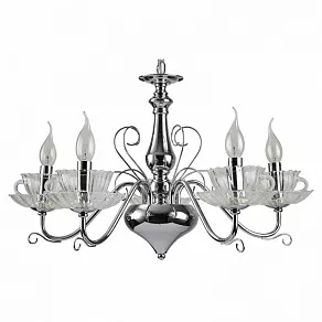 Подвесная люстра Arte Lamp 1704 A1704LM-5CC