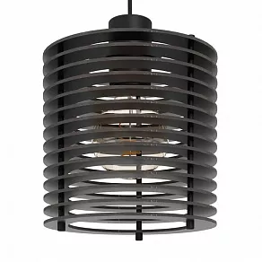 Подвесной светильник Eglo Segovia 900738