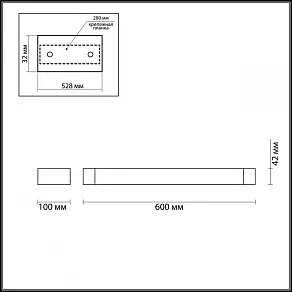 Накладной светильник Odeon Light Arno 3887/18WW