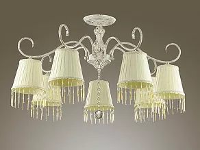 Люстра на штанге Lumion Manona 3421/7C
