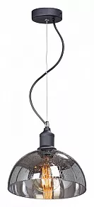 Подвесной светильник Vitaluce V4851 V4851-1/1S