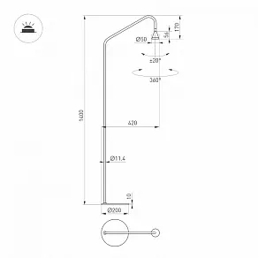 Торшер Arlight RINAR 059322