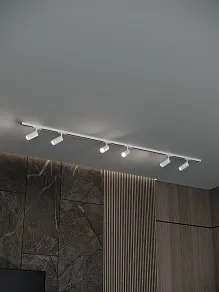 Комплект трековый Hesby Lighting Skylite №3 HSBL_kompl_S003_NI2W4K