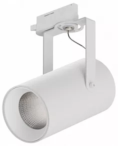 Светильник на штанге 6063 Focus CLIP TR2 0721905