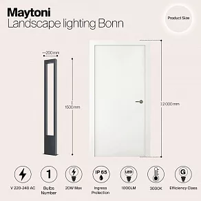 Наземный высокий светильник Maytoni Bonn O425FL-L20GF