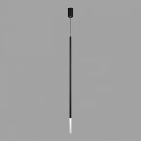 Подвесной светильник Lumion LEDIO 8400/3LA