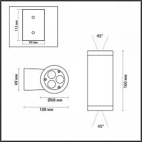 Накладной светильник Odeon Light Long 7071/16WL