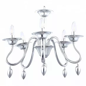 Подвесная люстра Globo Brid 63014-5