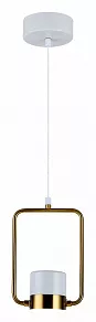 Подвесной светильник Stilfort Elegante 2045/01/01P