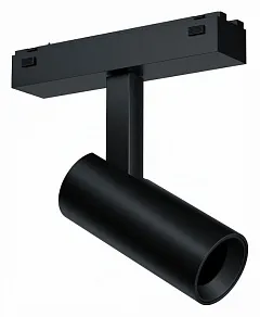 Светильник на штанге iLedex Technical VISION48/25 SMART 4825-042-D34-8W-40DG-BK